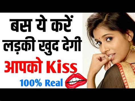 sexy kaise kiya jata hai|More.